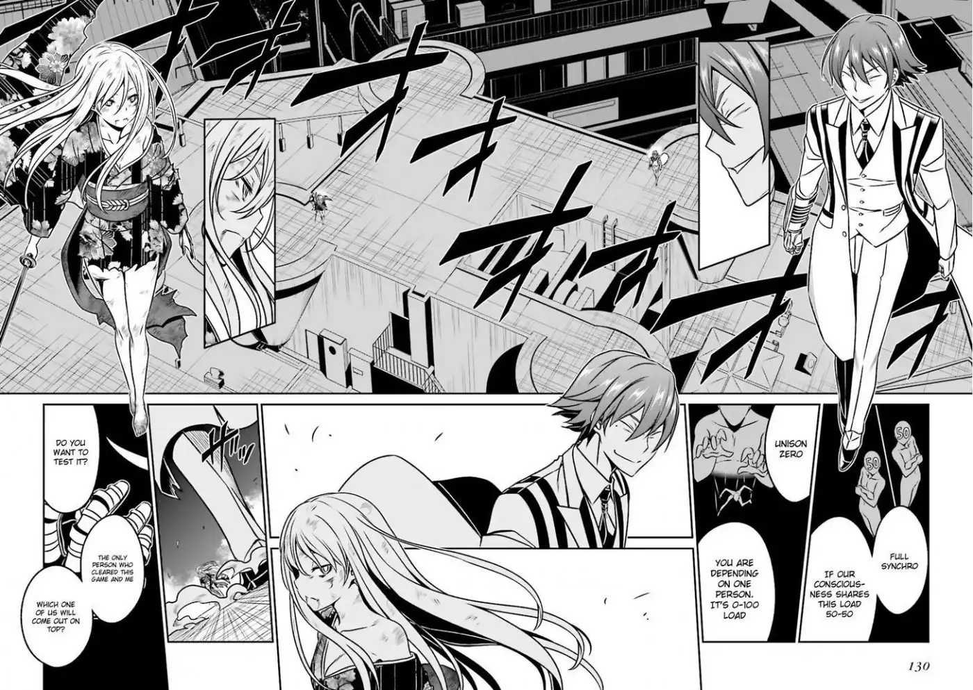 Not Lives Chapter 45 9
